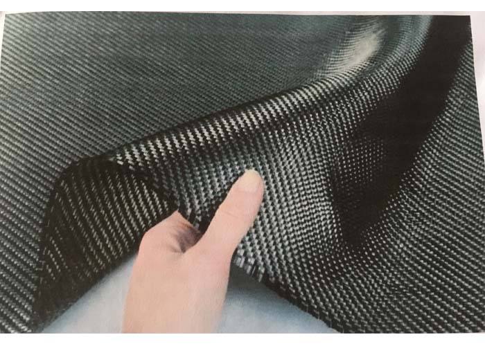 碳纖維是如何生產(chǎn)制造出來的？