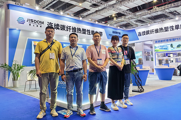 “2023中國國際復合材料展”完滿落幕，智上新材與君共勉