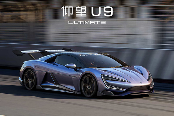 仰望U9、極氪001FR,國(guó)產(chǎn)新能源跑車與碳纖維復(fù)合材料