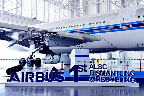 HRC與空客LSC啟動飛機(jī)拆解、回收項(xiàng)目