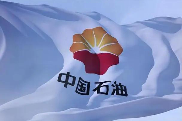 中石油，進軍碳纖維行業(yè)！