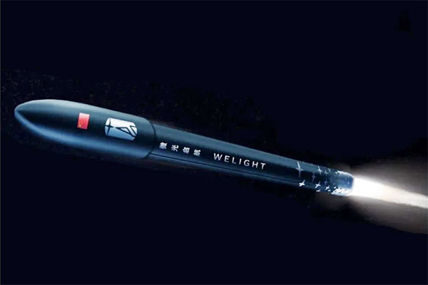 輕裝上陣，逐夢(mèng)太空：國(guó)內(nèi)首枚全碳纖維火箭亮相