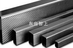 碳纖維管的優(yōu)缺點都有哪些？為什么會如此受歡迎